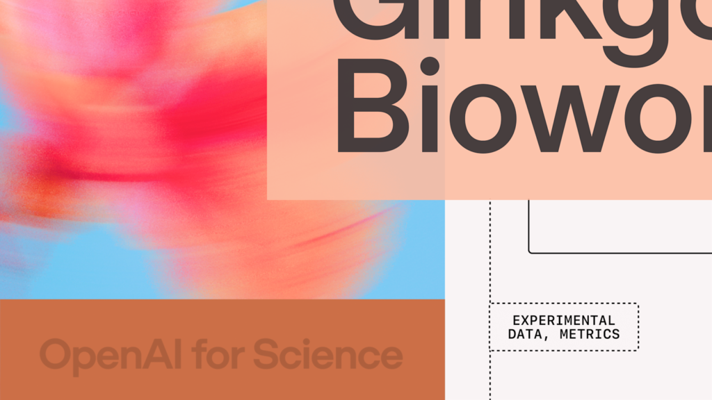 ginkgo seo card.png