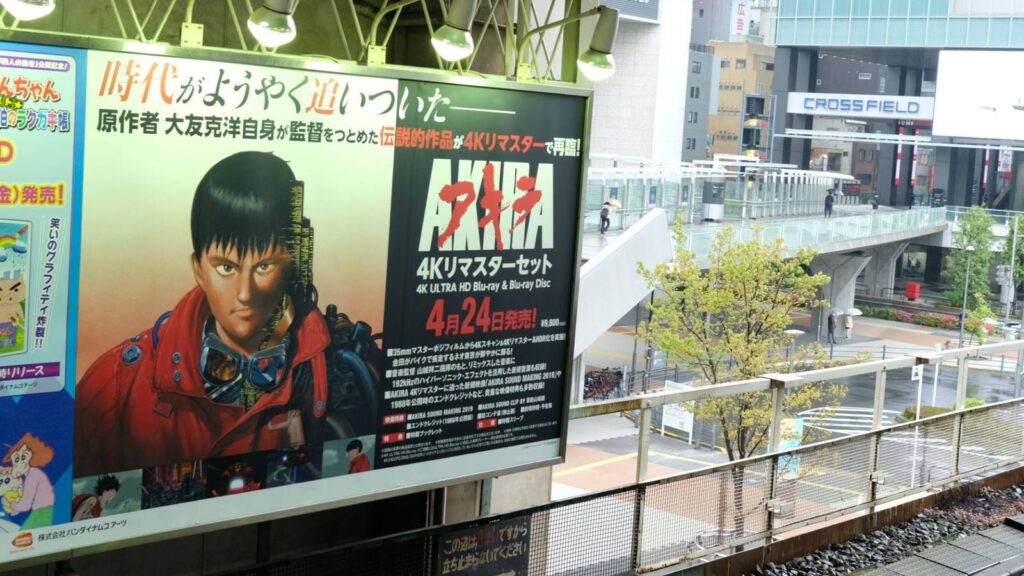 shutterstock 1709690161.jpg