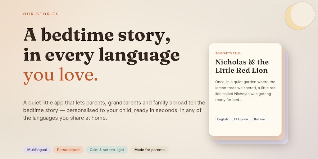 Our Tales | A storytelling device for elevating bilingual youngsters 7269c2e8 98a5 4d90 a34a 1ee57f003392.png